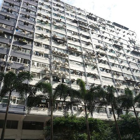 הונג קונג Tai Wah Hostel מראה חיצוני תמונה
